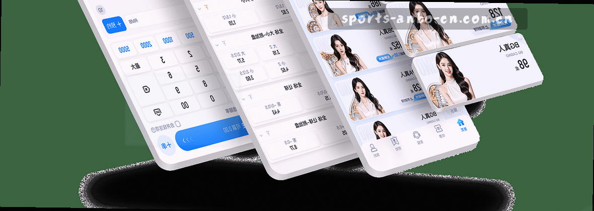 移动端服务地图的数据流转