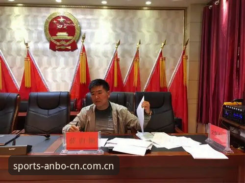 安博篮球赔率数据使用指南：从新手到数据控的进阶路径